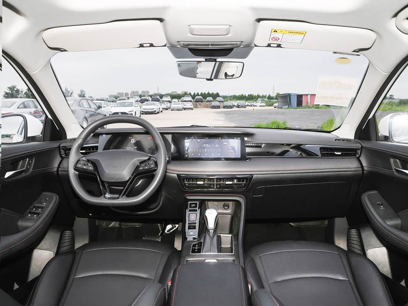ROEWE I5