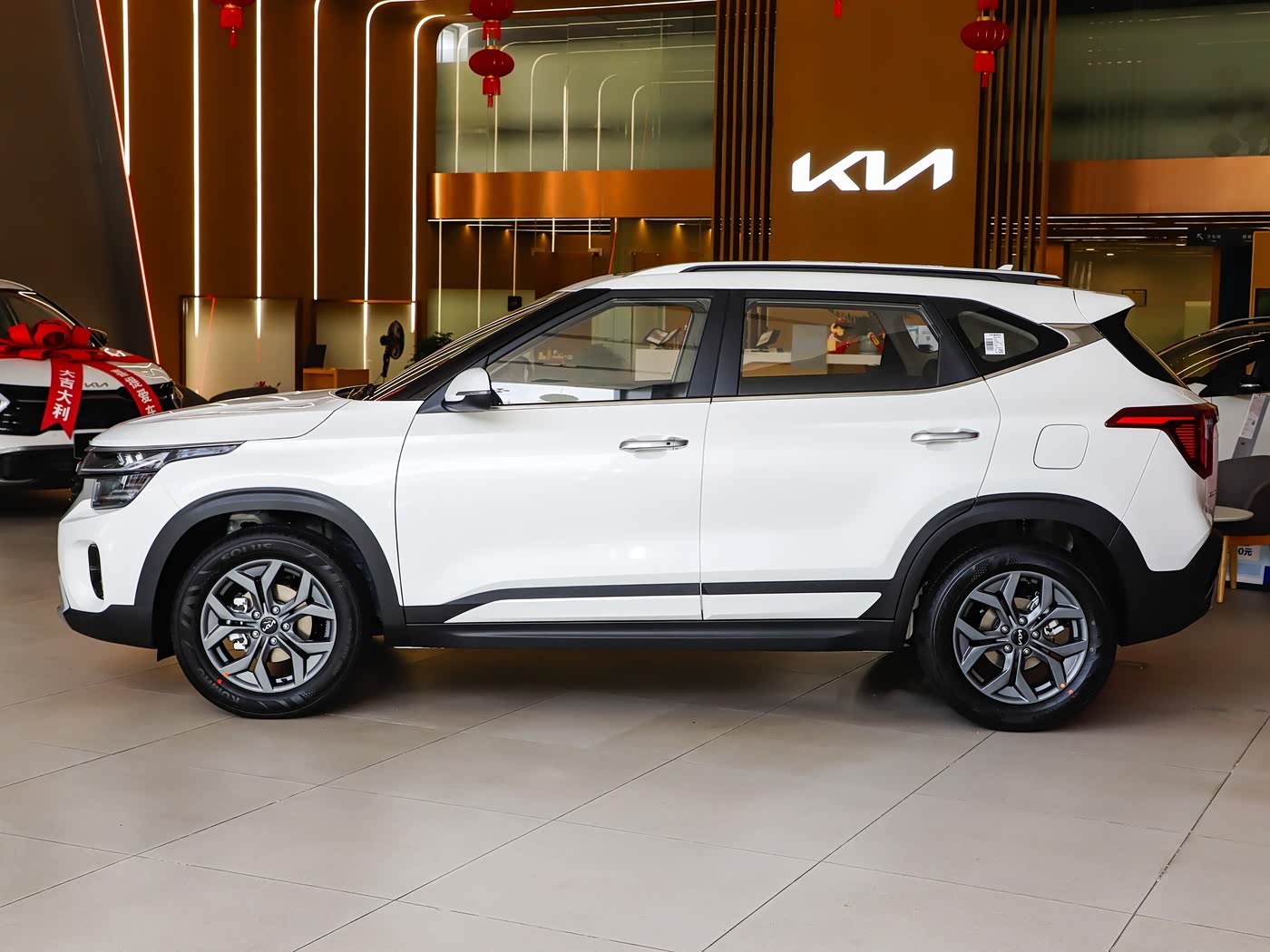 KIA SELTOS