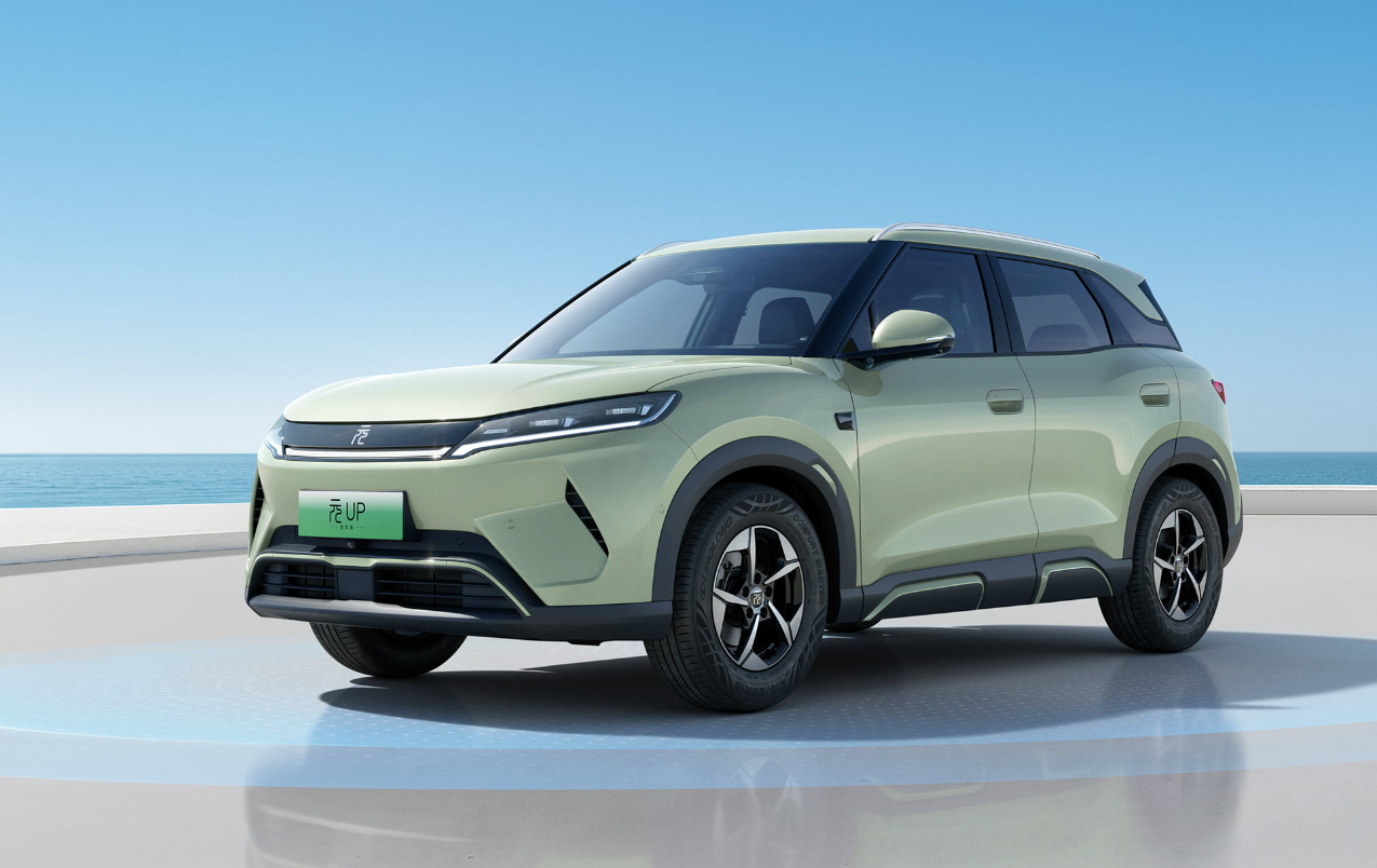 BYD YUAN UP