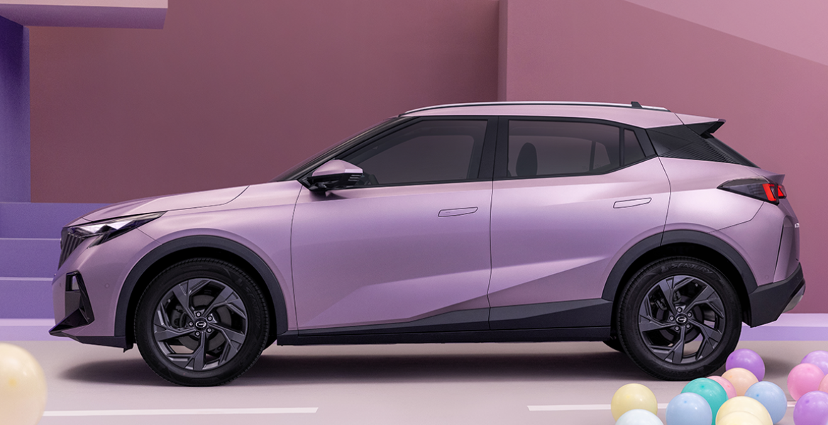 GAC MOTOR GS3