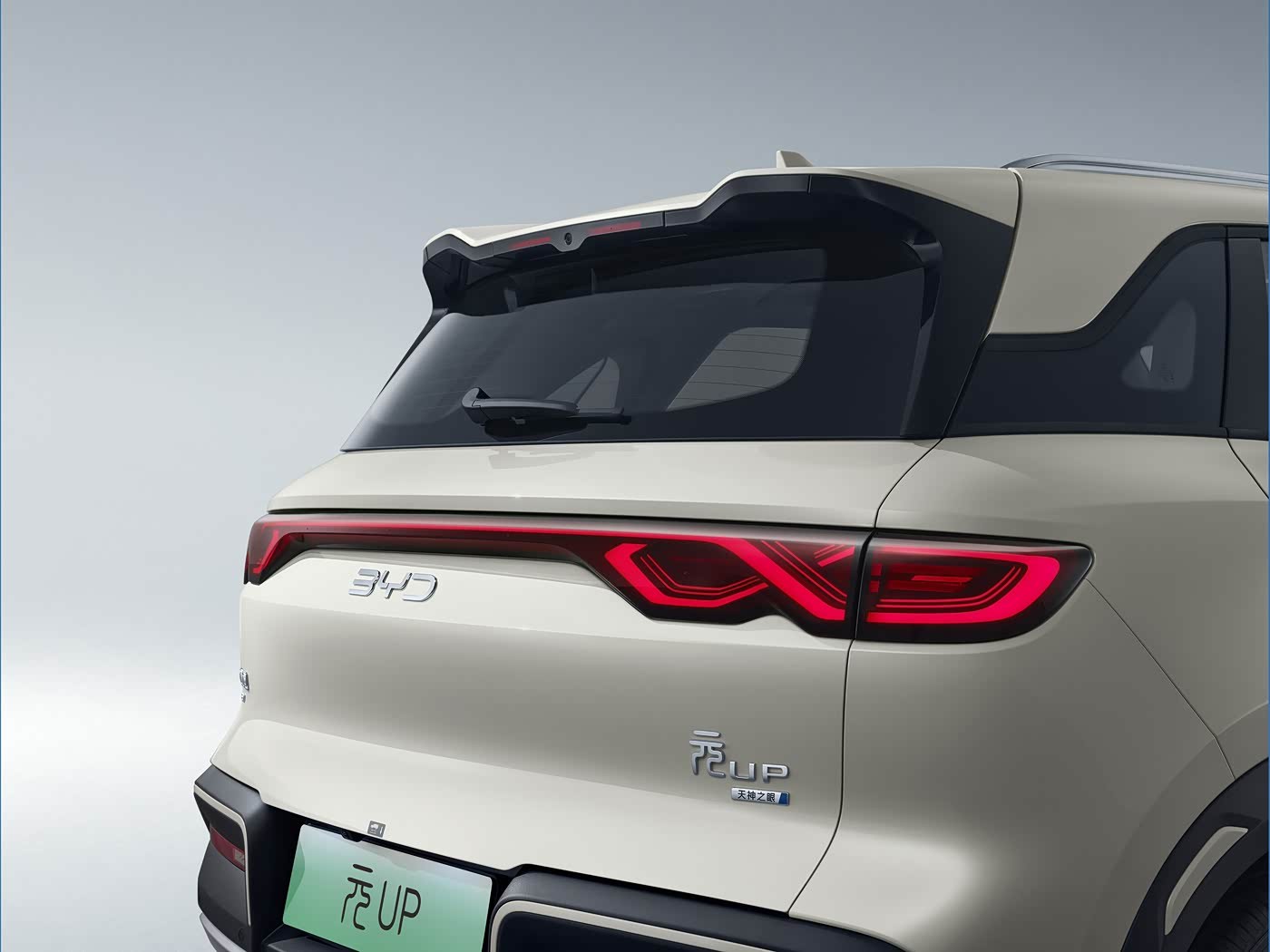 BYD YUAN UP