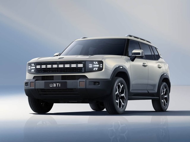 JETOUR SHANHAI T1