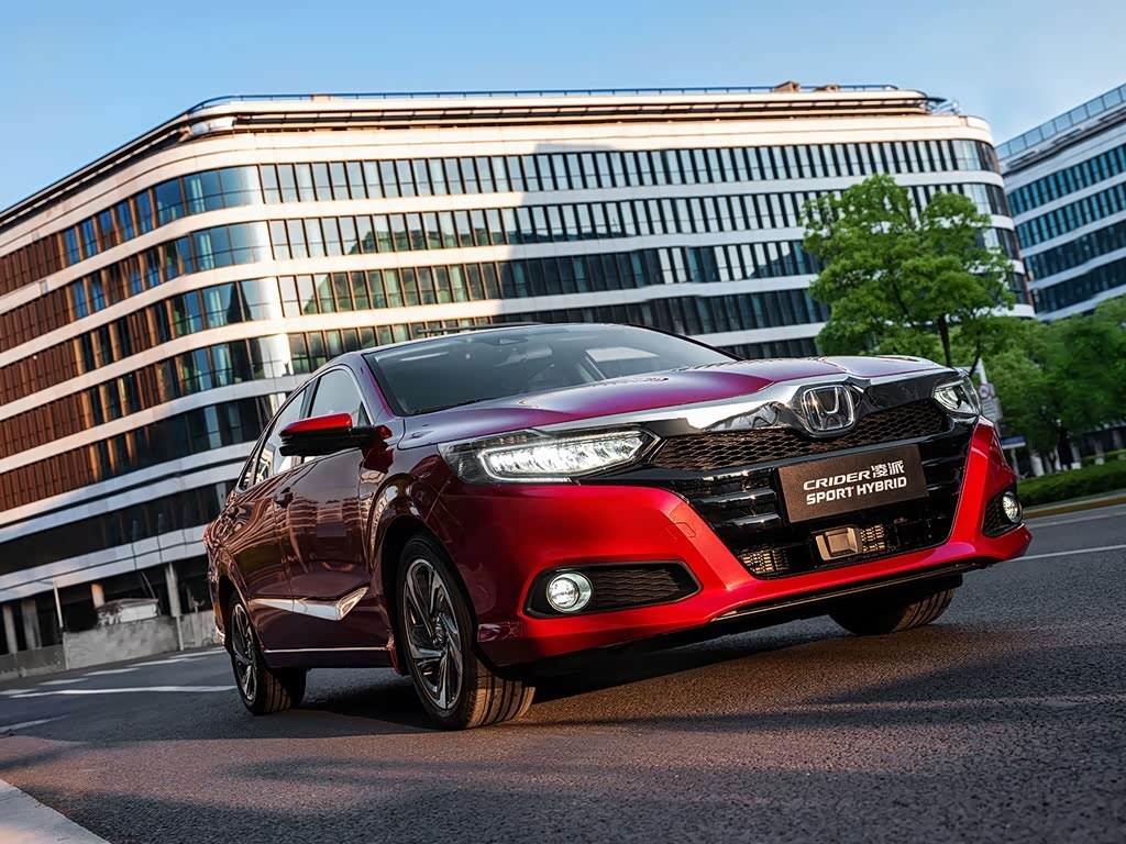 HONDA CRIDER