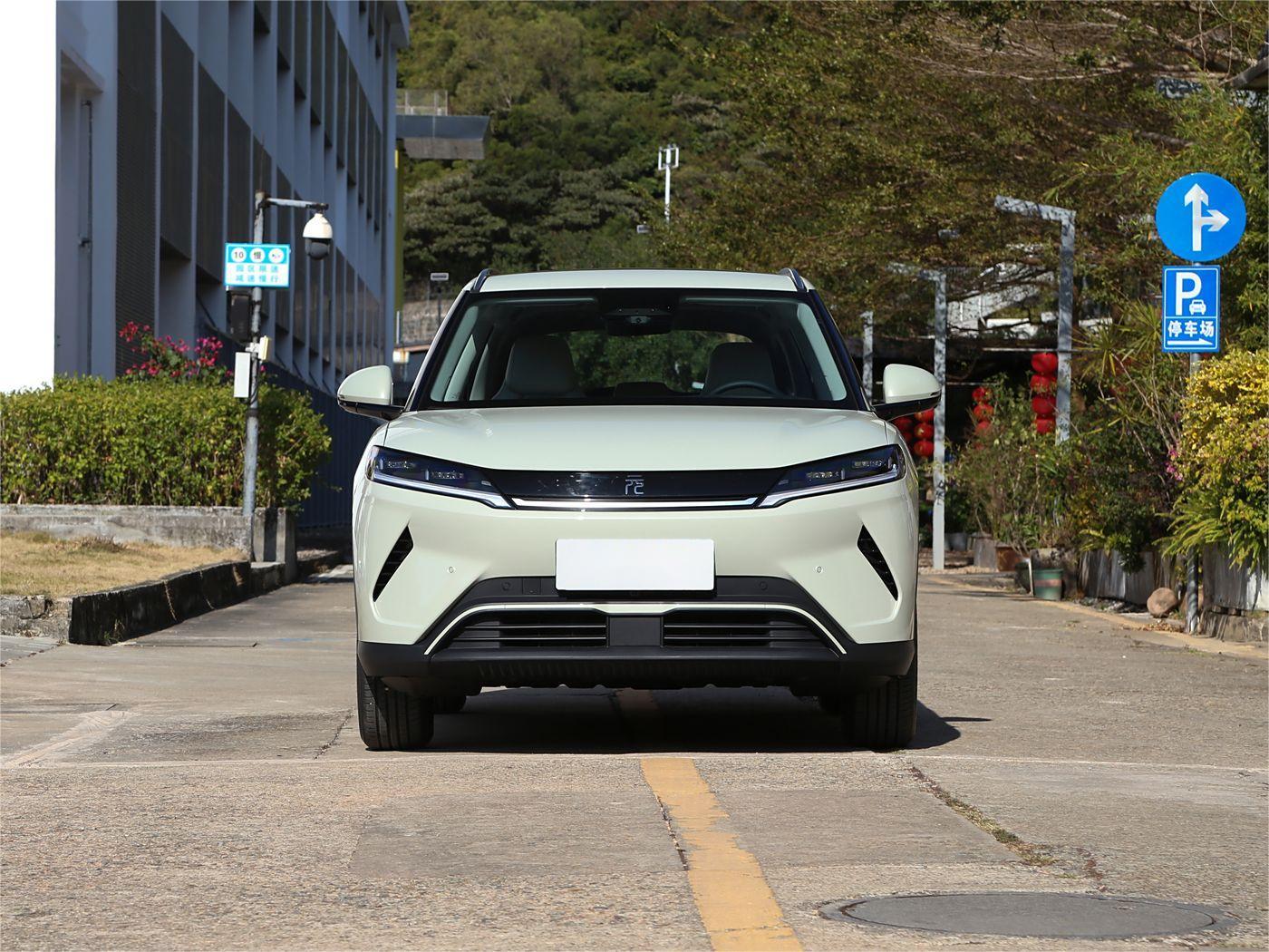 BYD YUAN UP