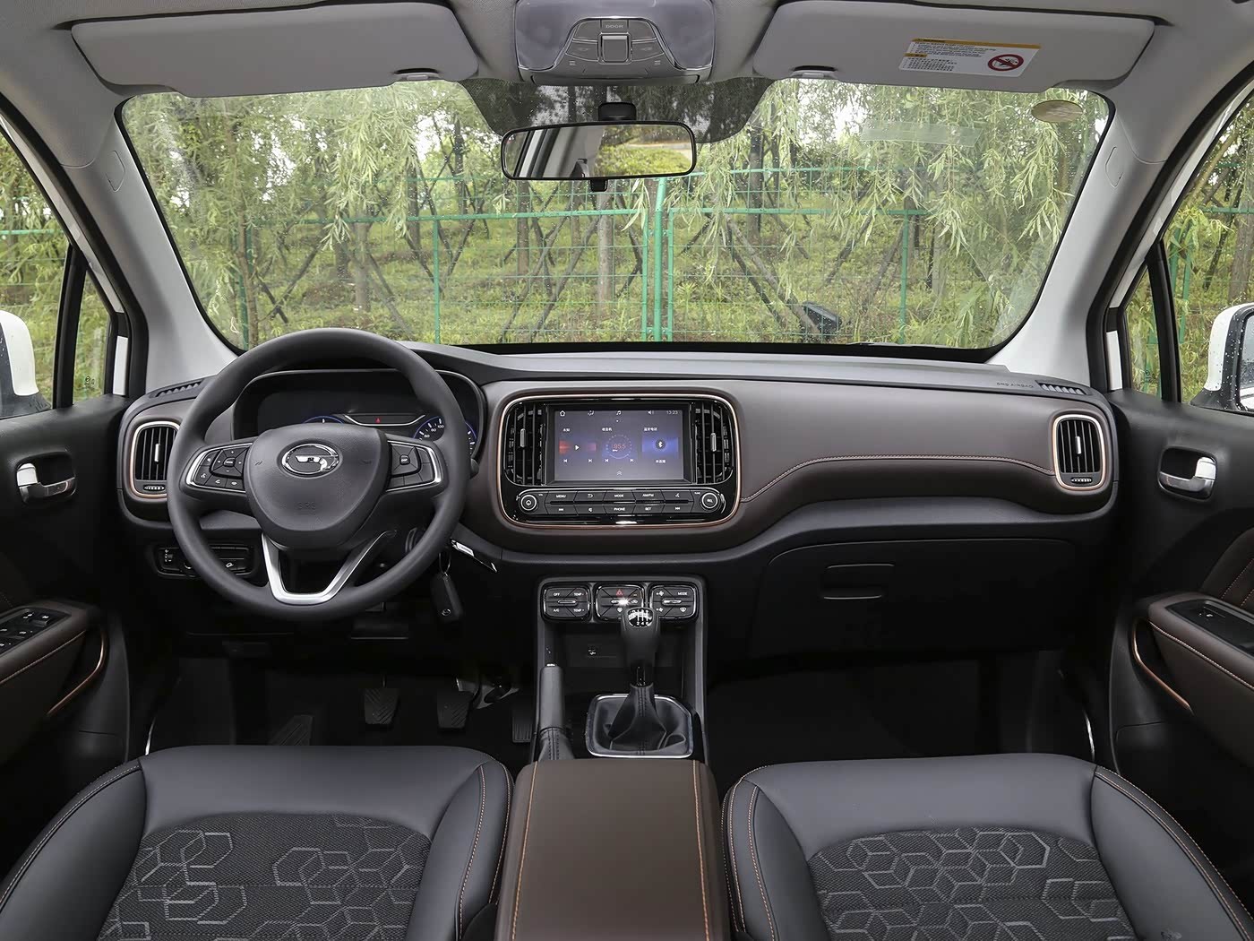 GAC MOTOR GS3