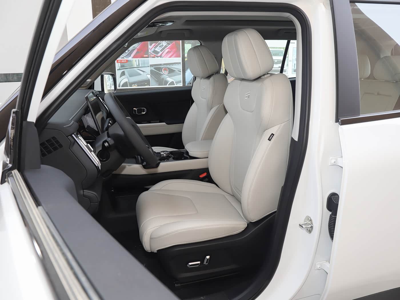 JETOUR SHANHAI T1