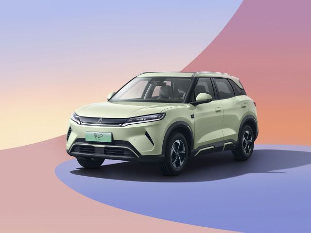 BYD YUAN UP