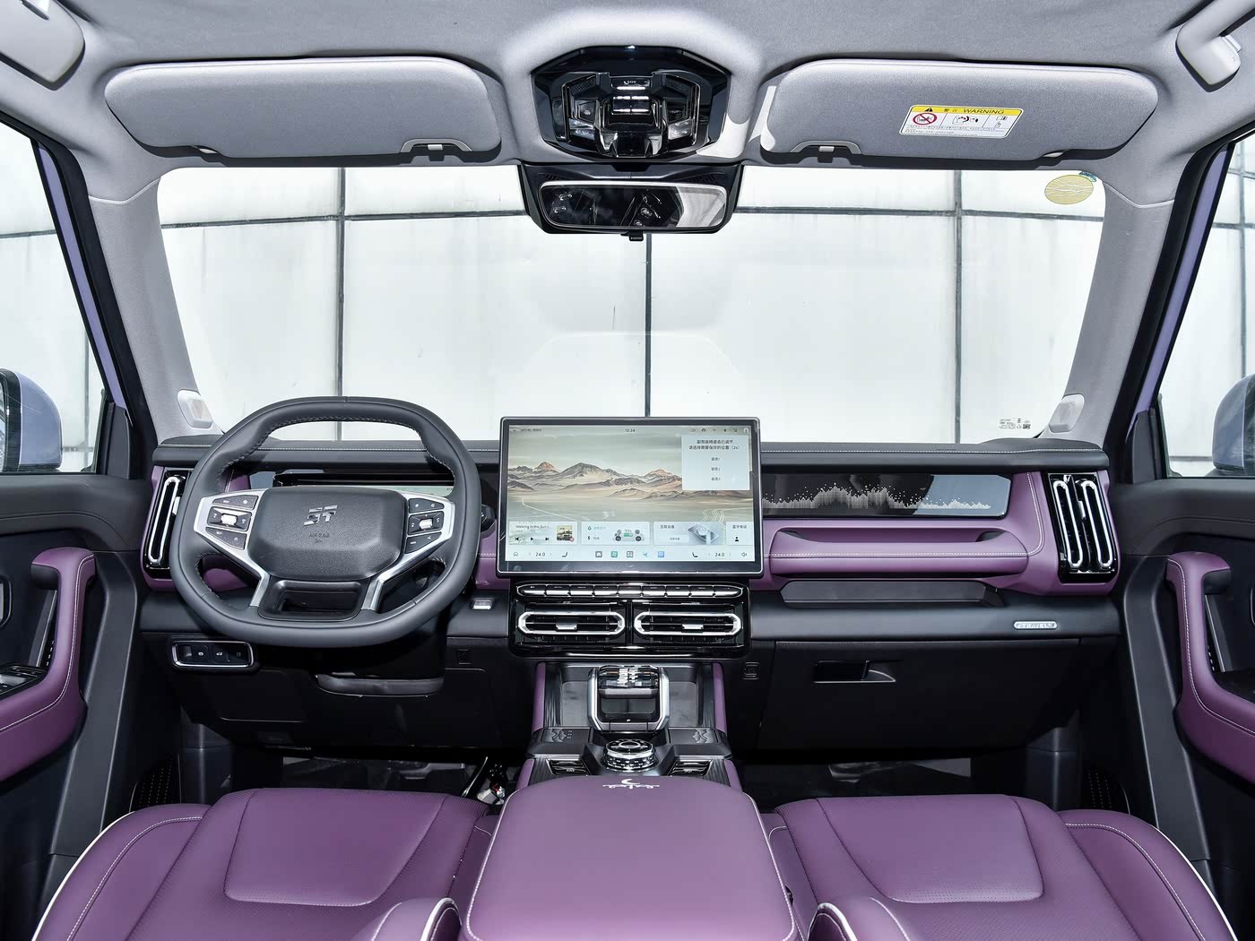 JETOUR SHANHAI T1