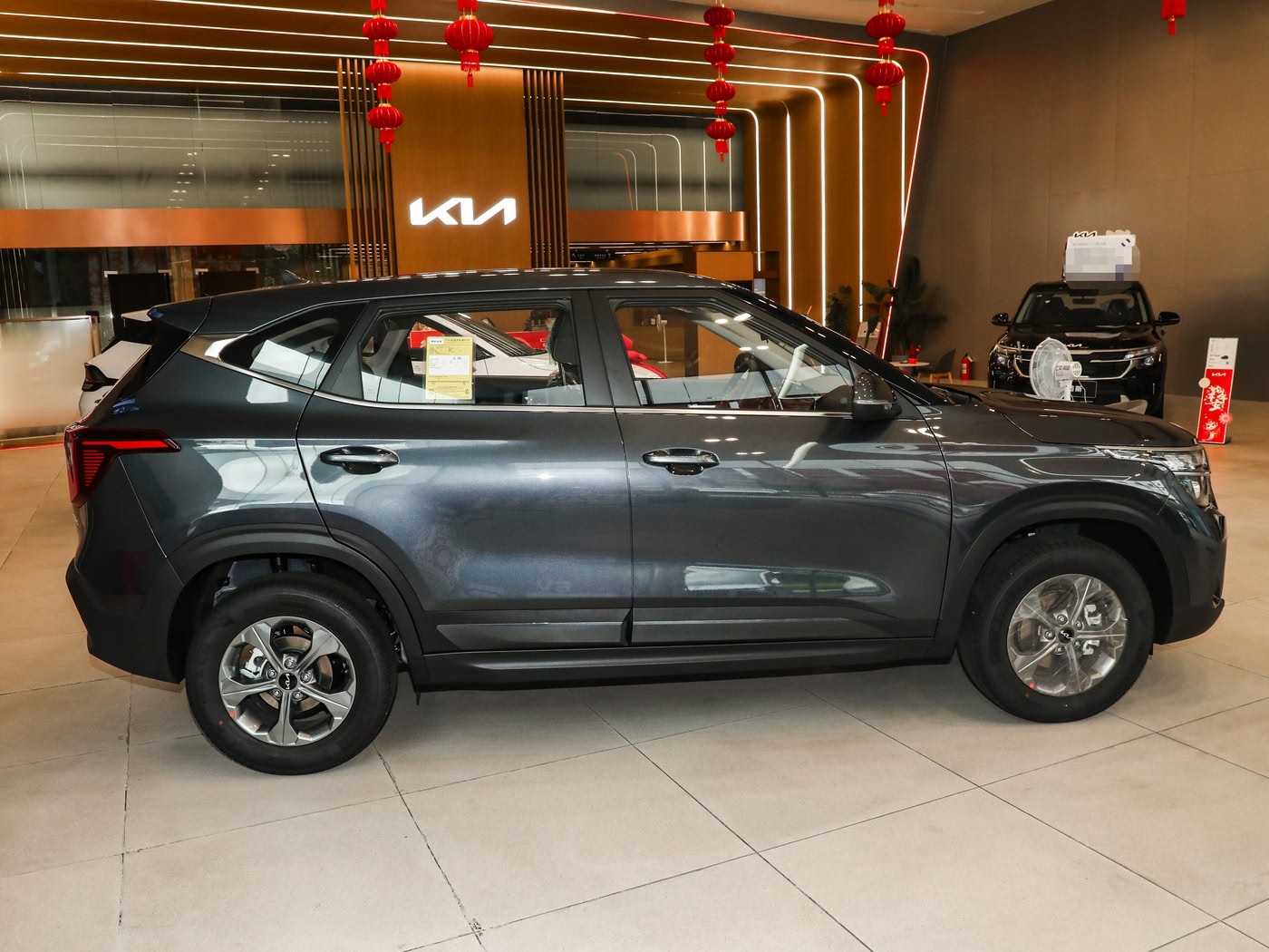 KIA SELTOS