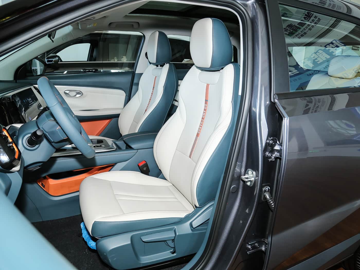 GAC MOTOR GS3