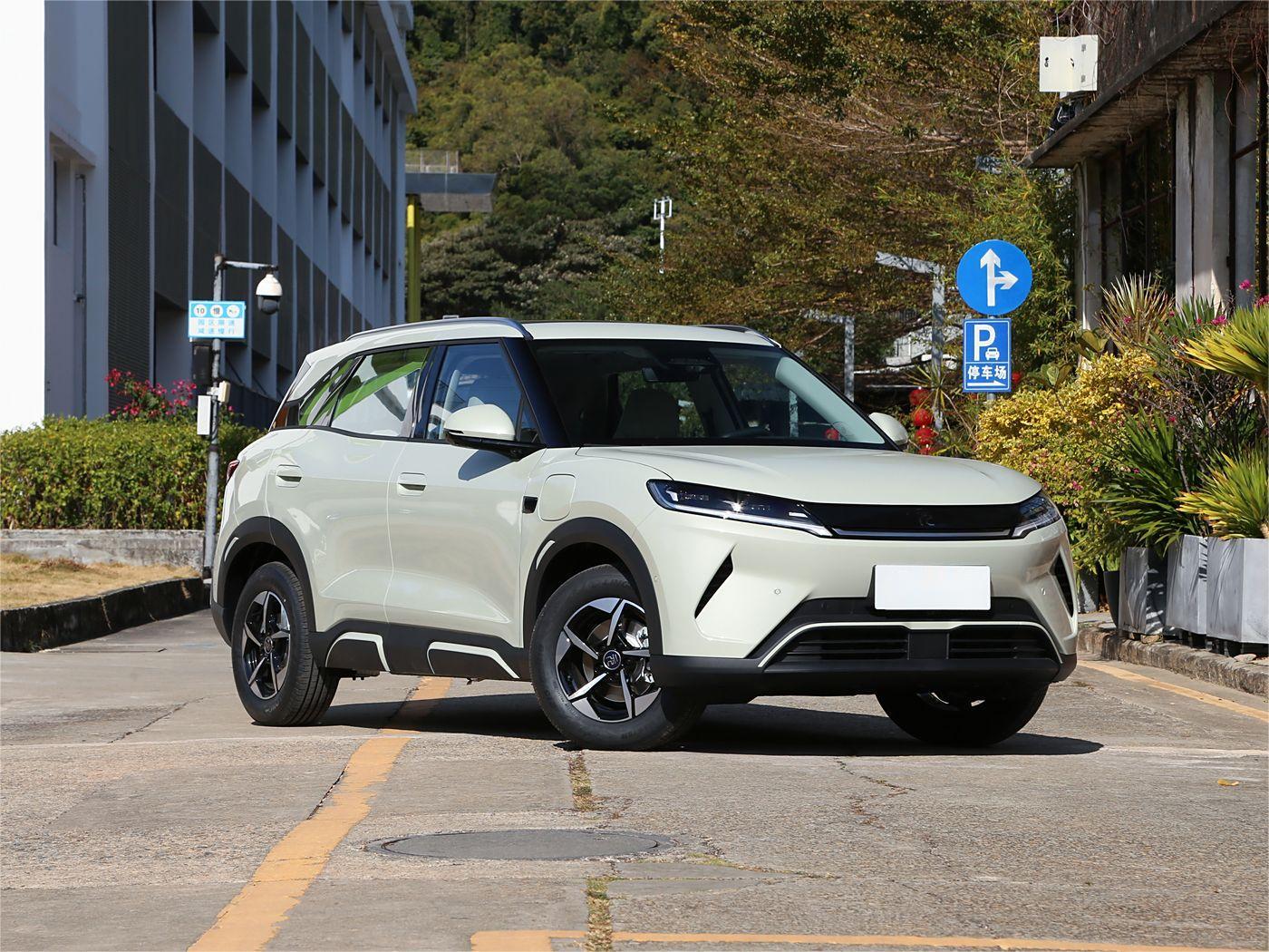 BYD YUAN UP
