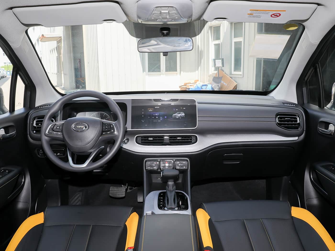 GAC MOTOR GS3