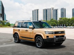 FORMULA LEOPARD TI 7