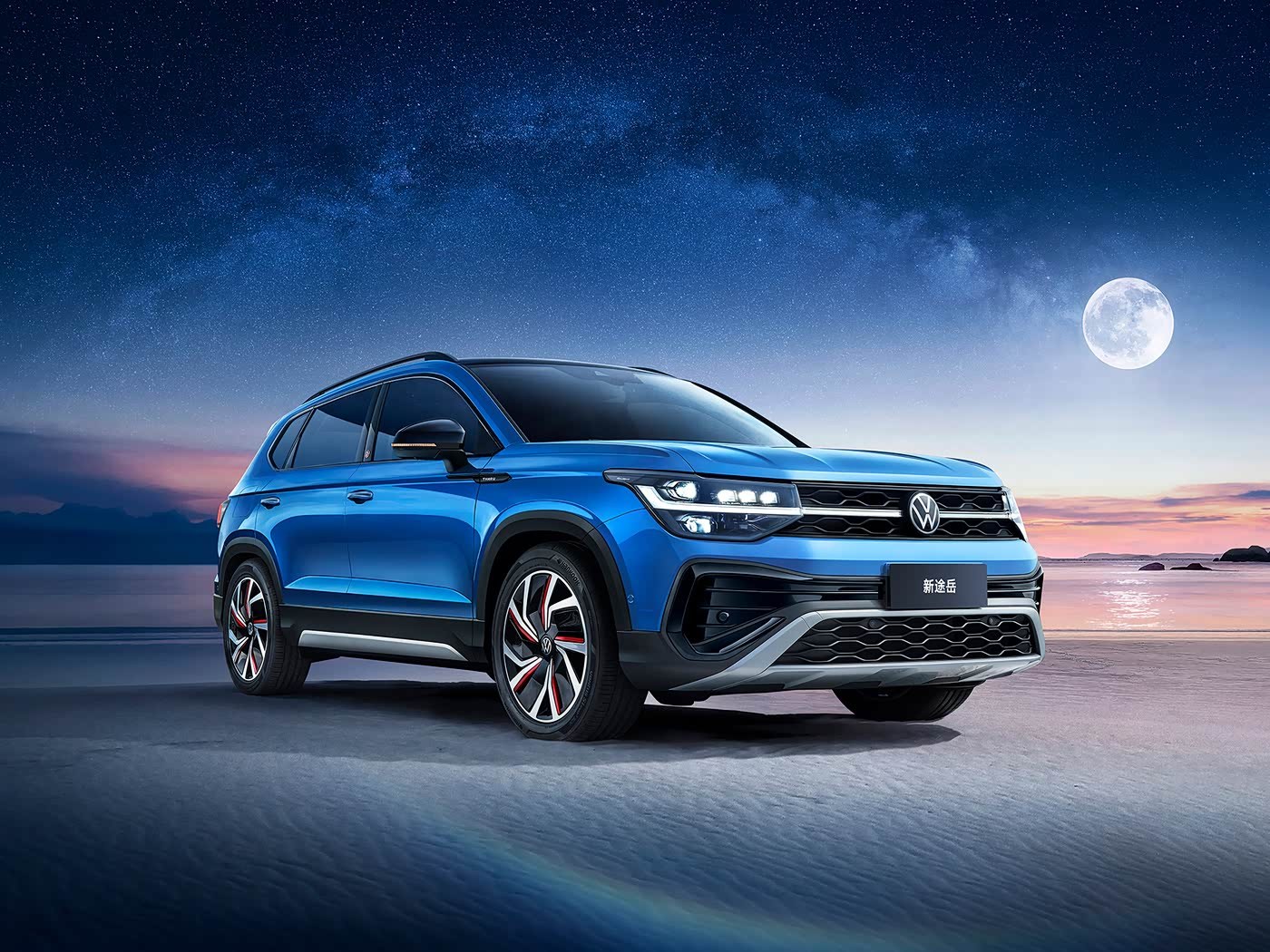 VOLKSWAGEN THARU