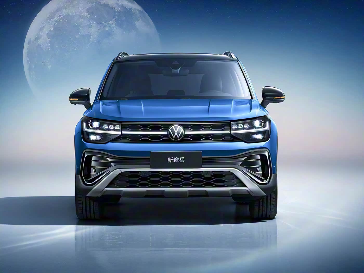 VOLKSWAGEN THARU