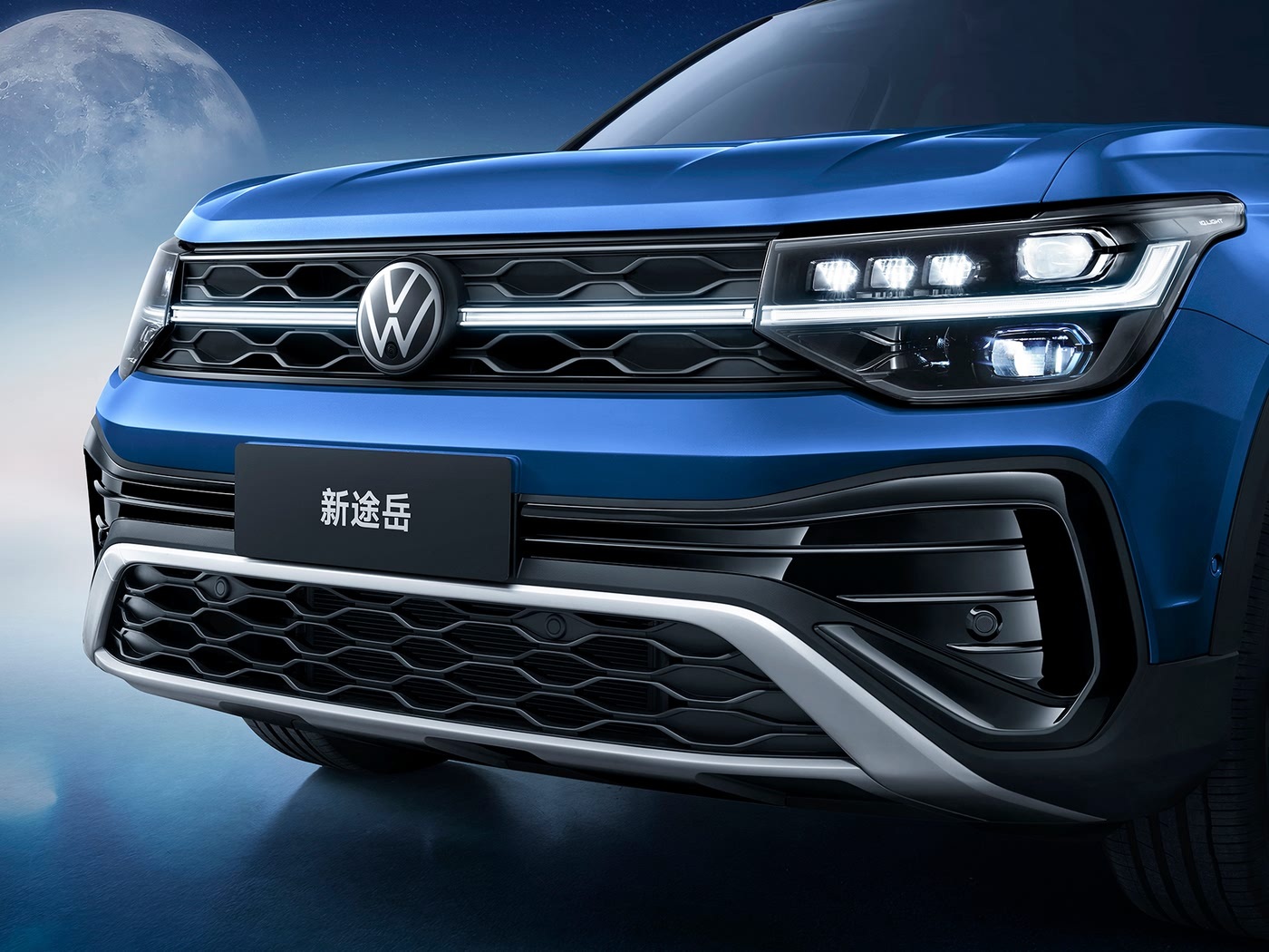 VOLKSWAGEN THARU