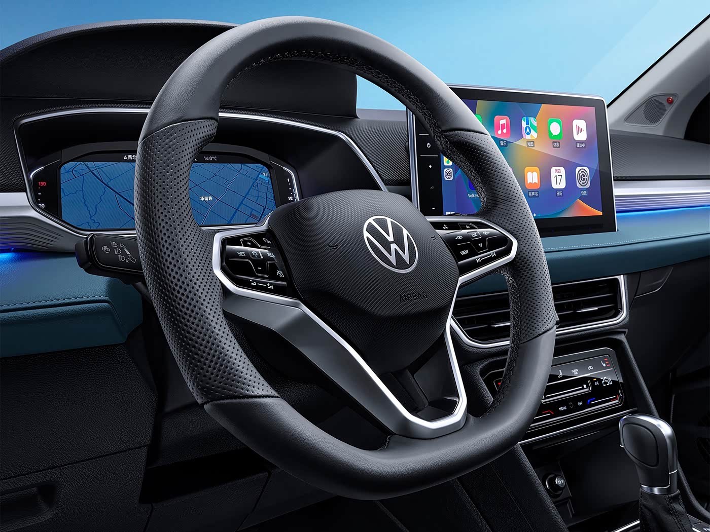 VOLKSWAGEN THARU