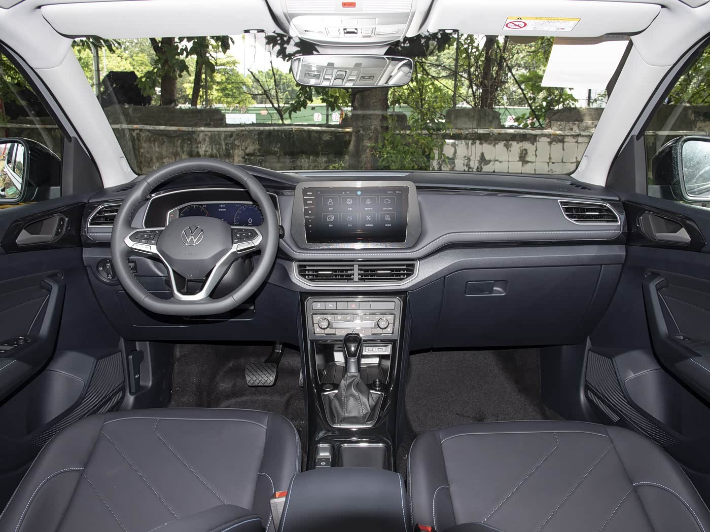 VOLKSWAGEN THARU