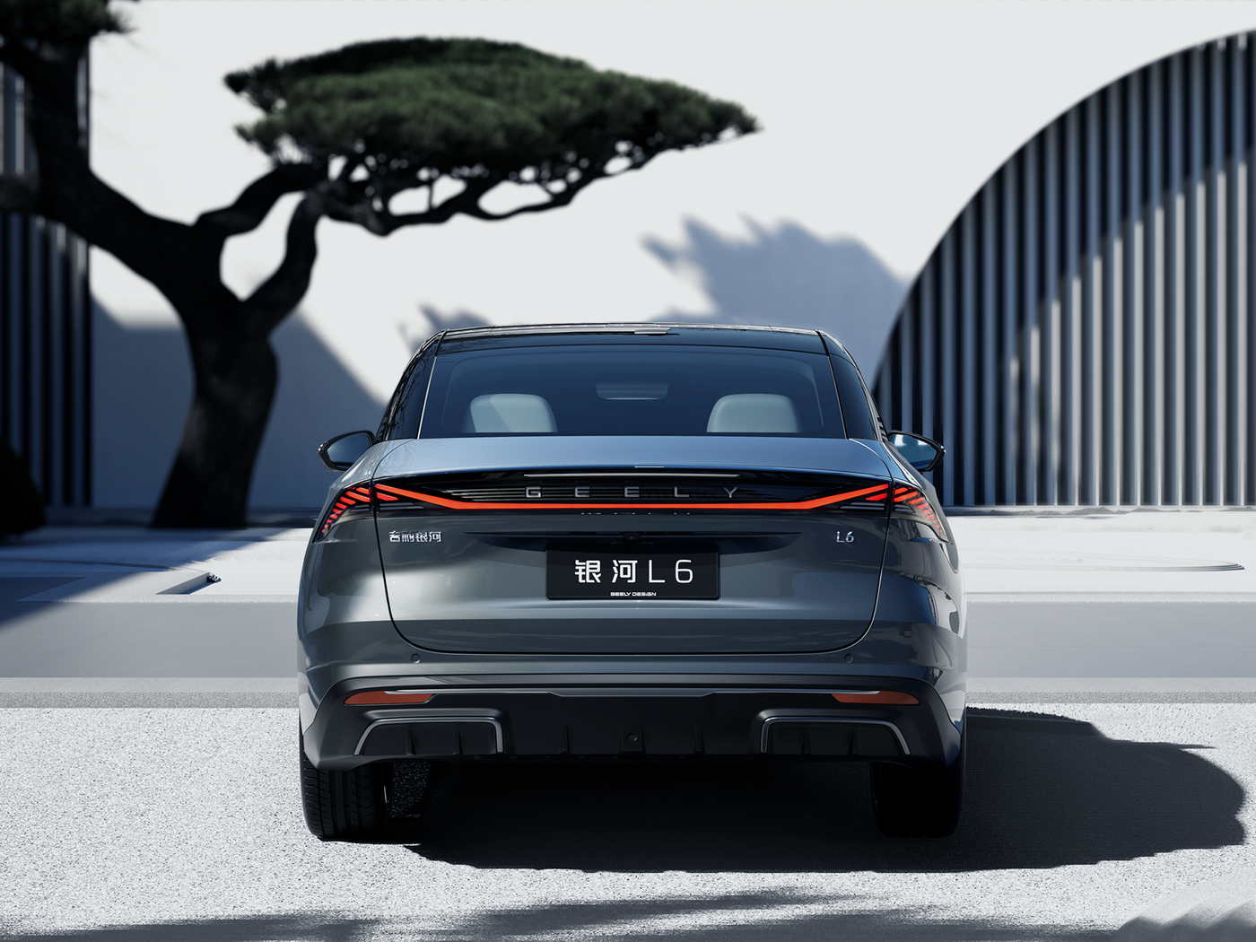 GEELY GALAXY L6