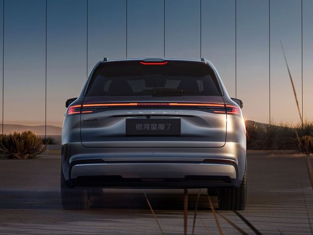 GEELY GALAXY STARSHIP 7