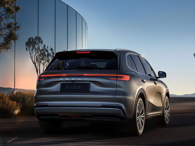 GEELY GALAXY STARSHIP 7