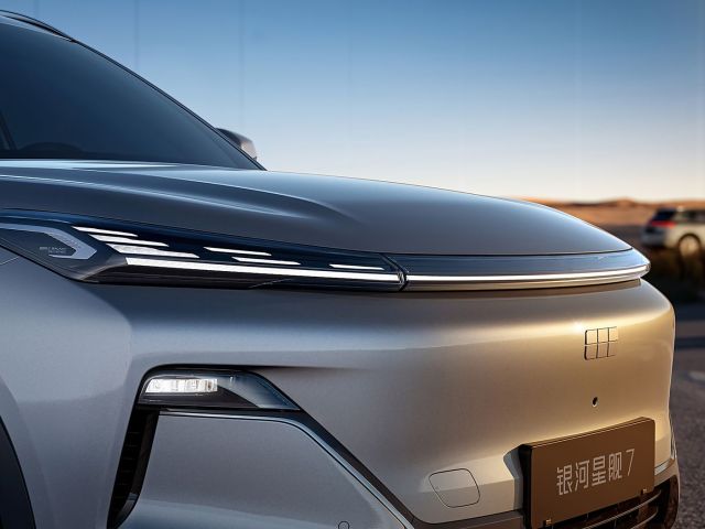 GEELY GALAXY STARSHIP 7