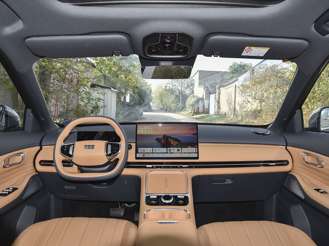 GEELY GALAXY STARSHIP 7