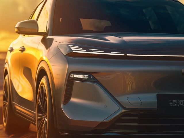 GEELY GALAXY STARSHIP 7