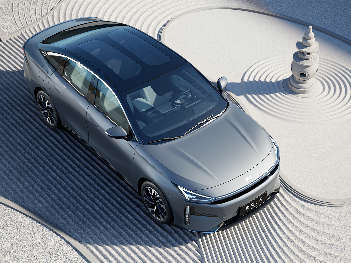 GEELY GALAXY L6