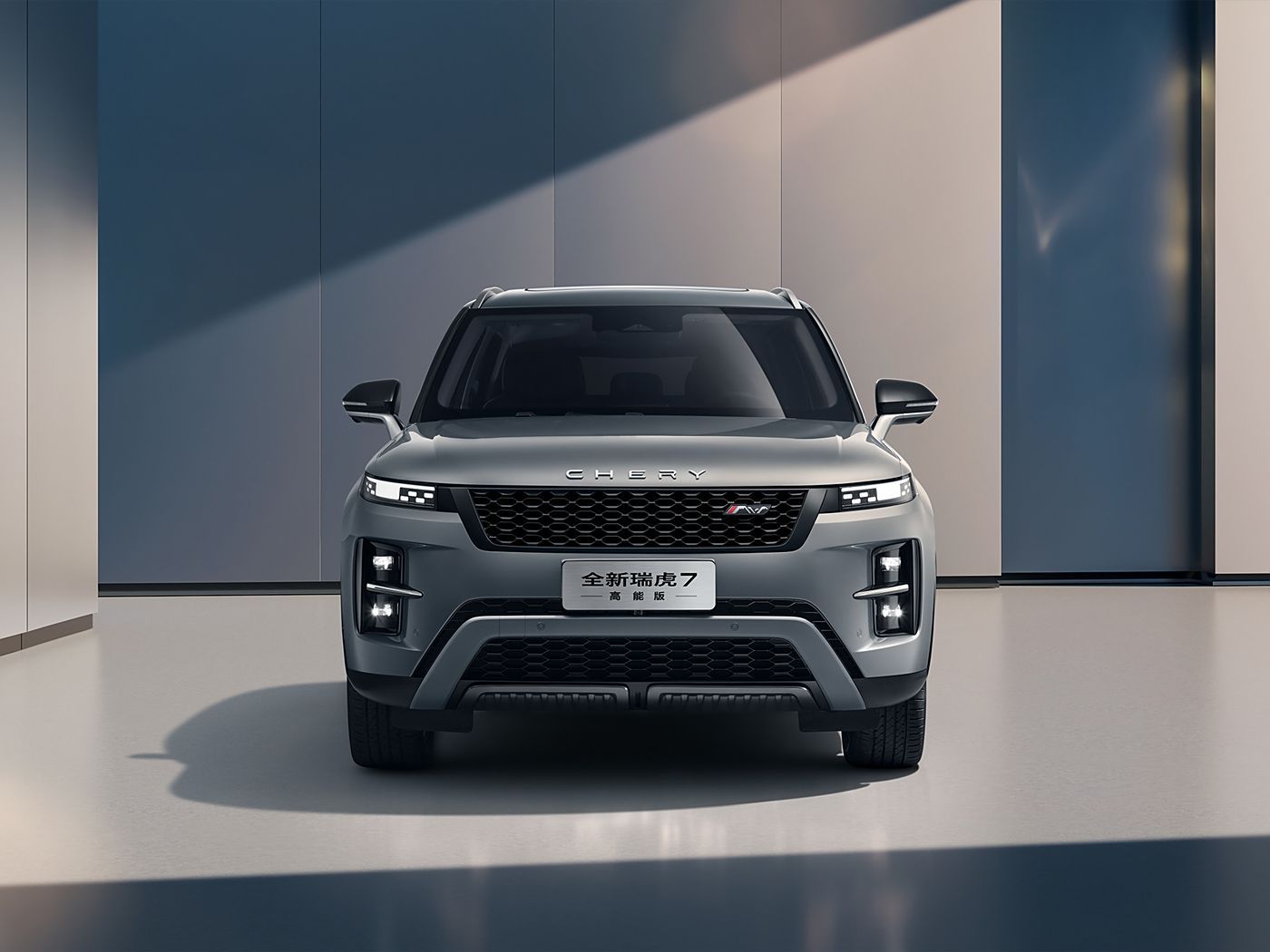 CHERY TIGGO 7