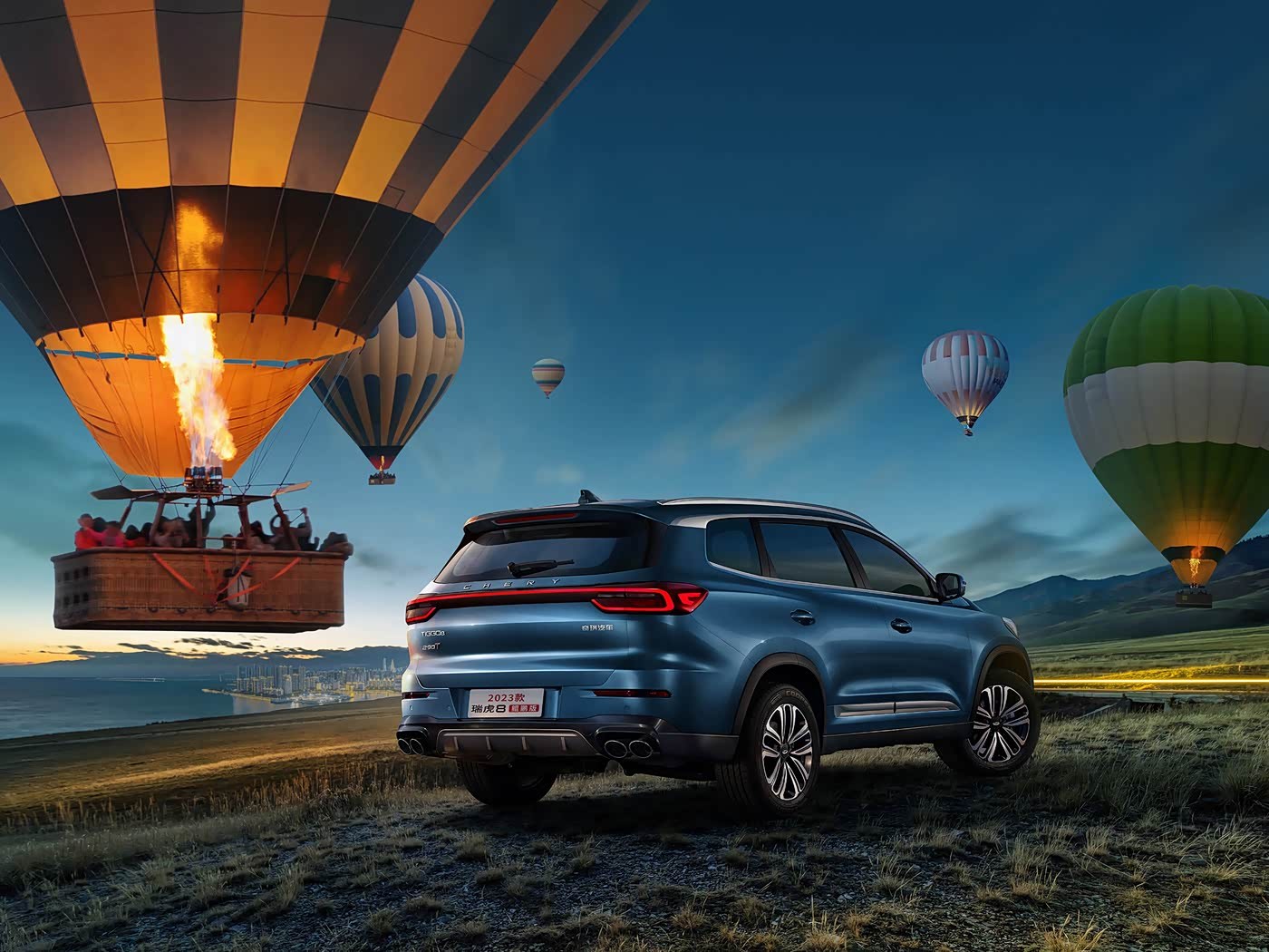 CHERY TIGGO 8