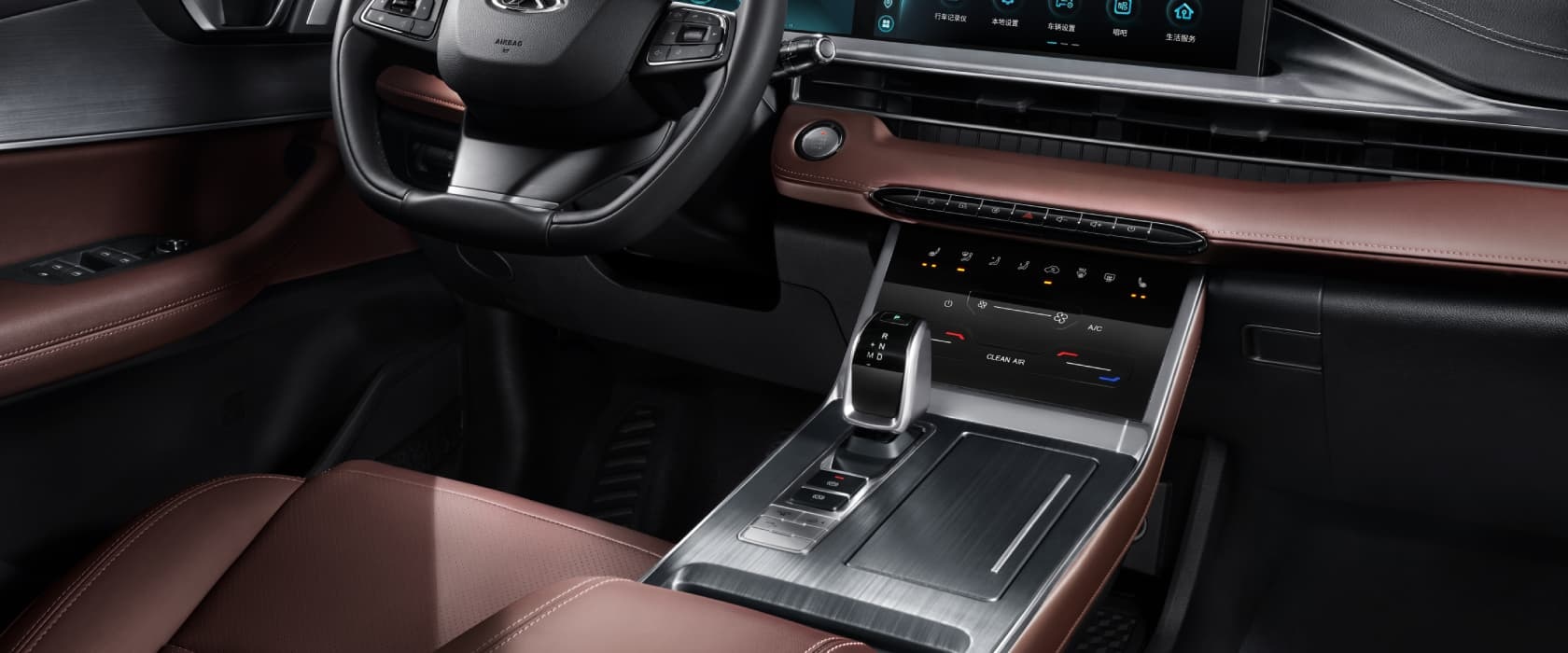 CHERY TIGGO 7