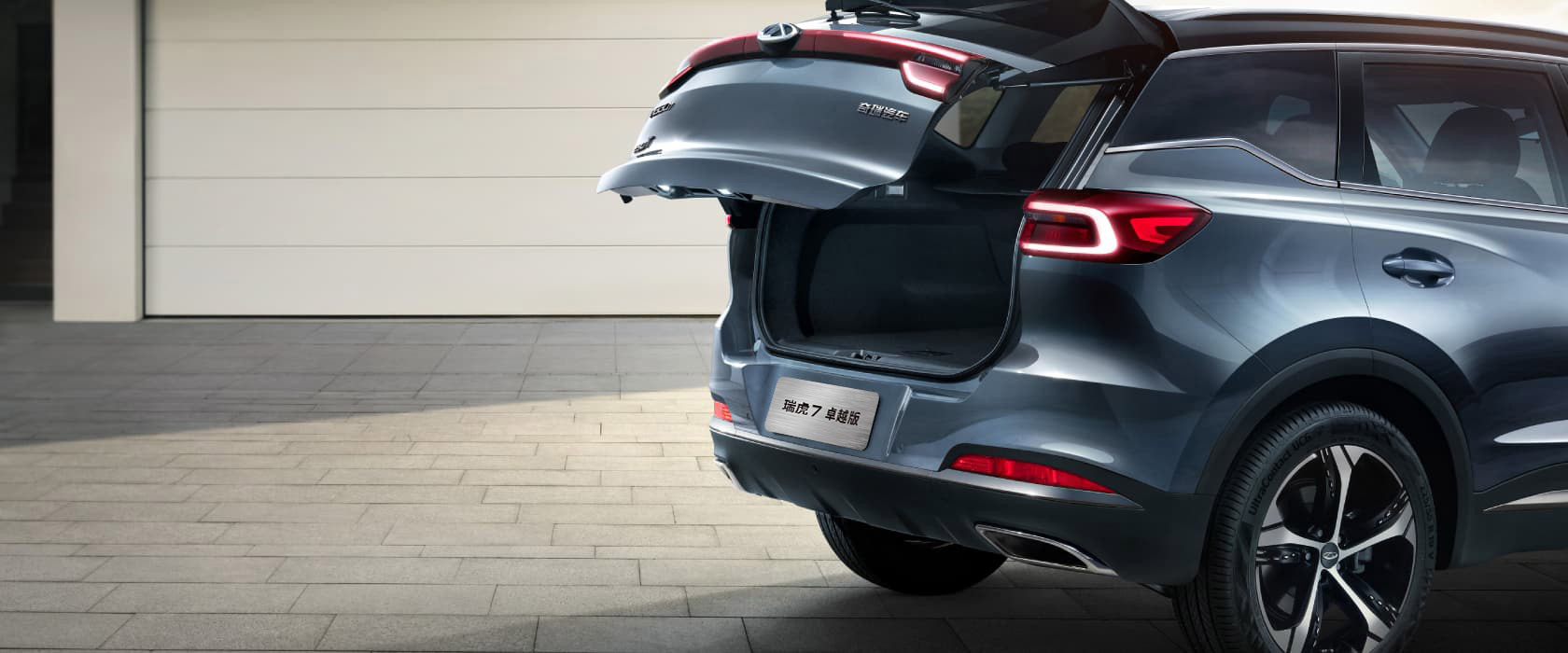 CHERY TIGGO 7