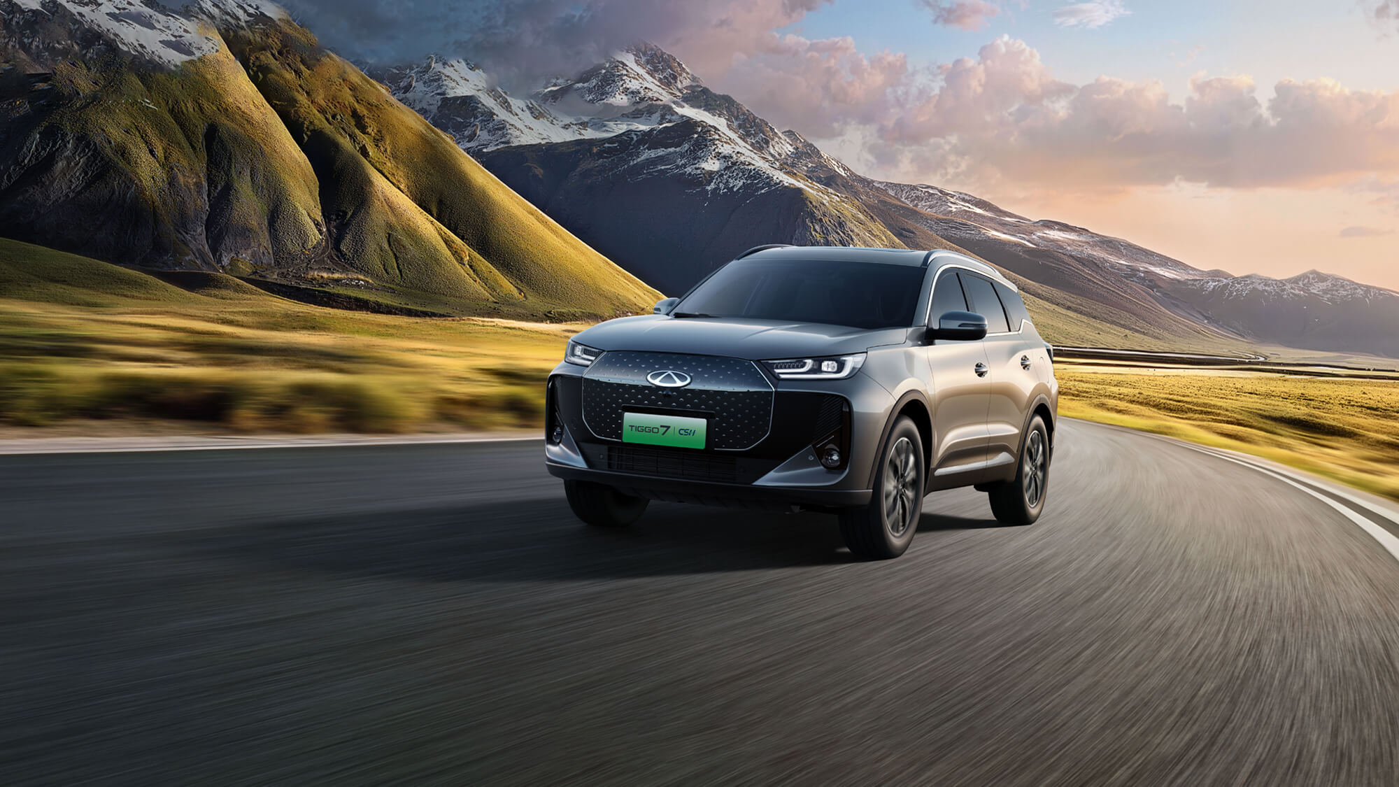 CHERY TIGGO 7