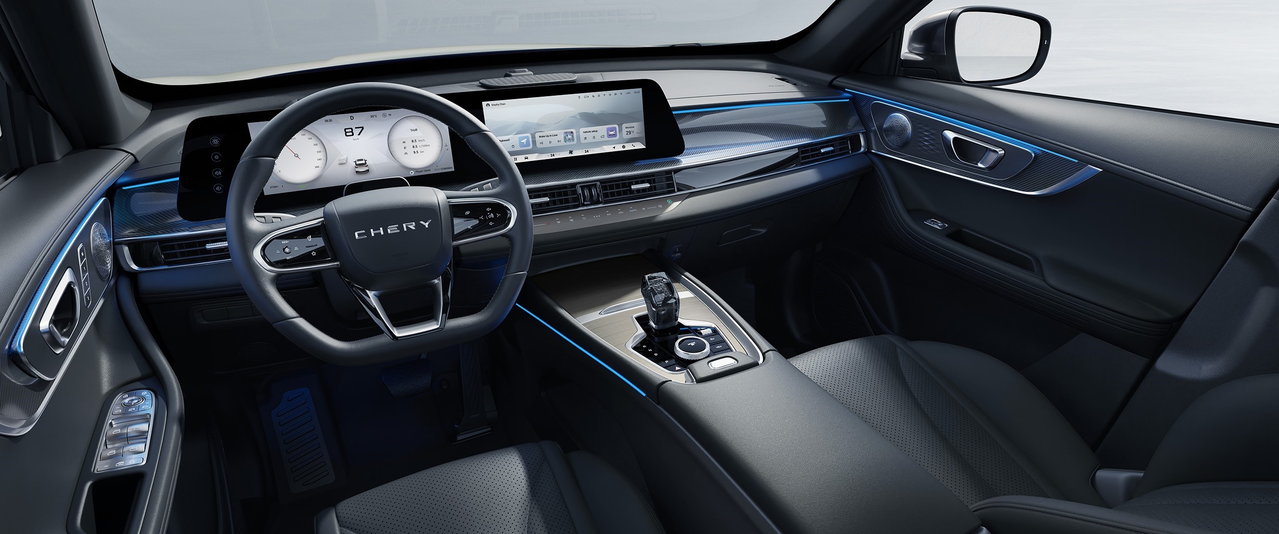 CHERY TIGGO 7