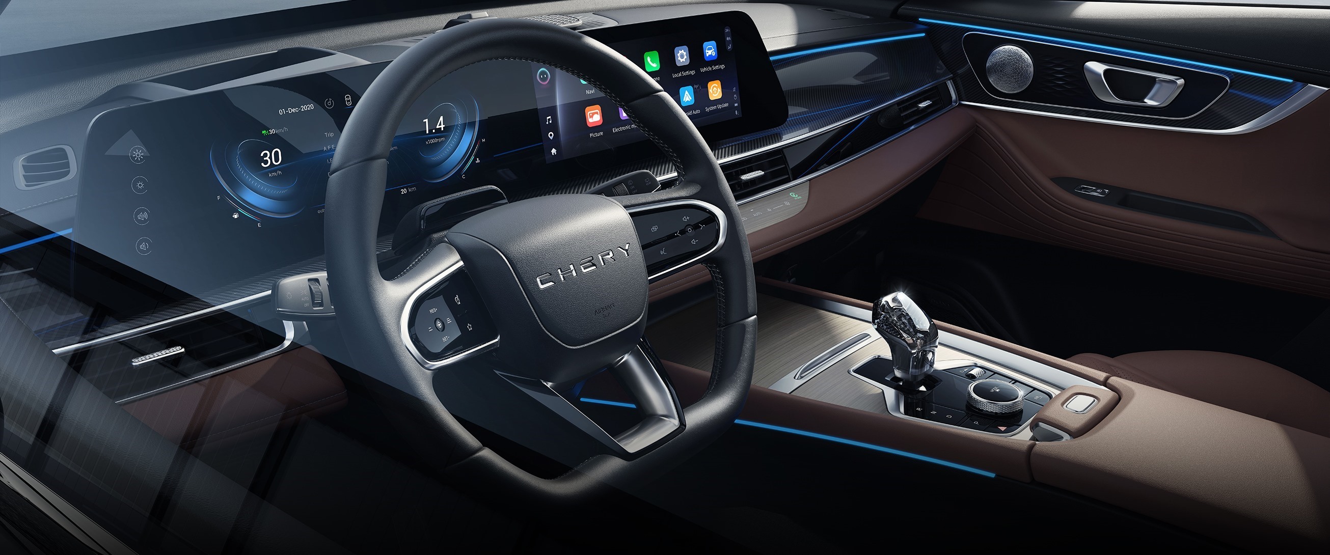CHERY TIGGO 7