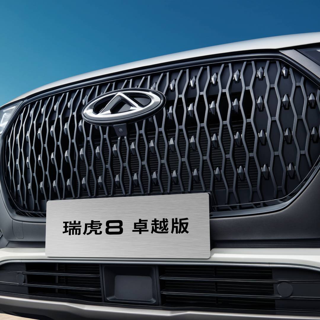 CHERY TIGGO 8
