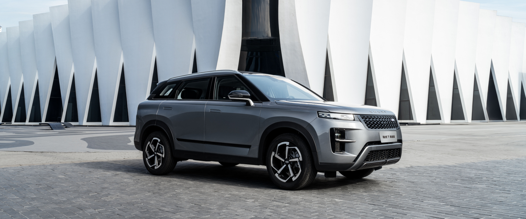 CHERY TIGGO 7
