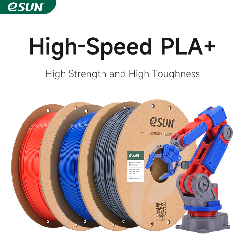 eSUN PLA+HS 1.75mm 3D Filament 1KG