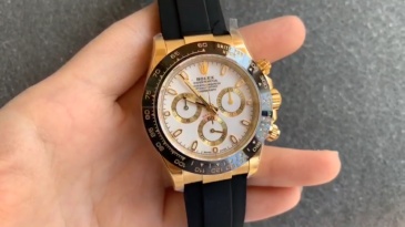Rolex Cosmograph Daytona Series M116518LN-0041 watch