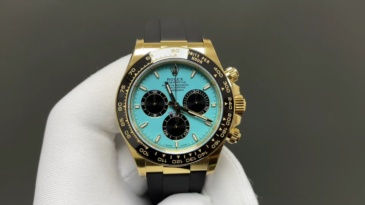 Rolex Cosmograph Daytona Series M126518LN-0014 watch