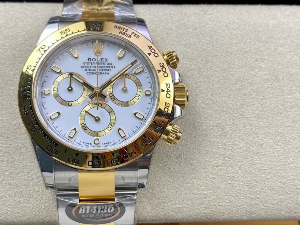Rolex Cosmograph Daytona Series M116503-0001 watch