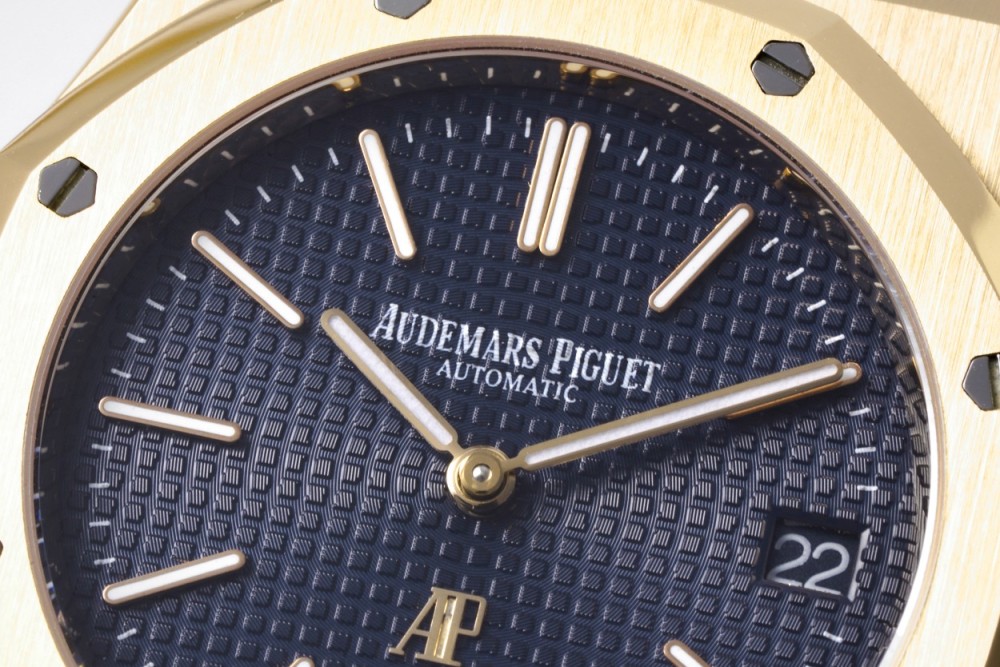 Audemars Piguet Royal Oak 15202BA.OO.1240BA.01