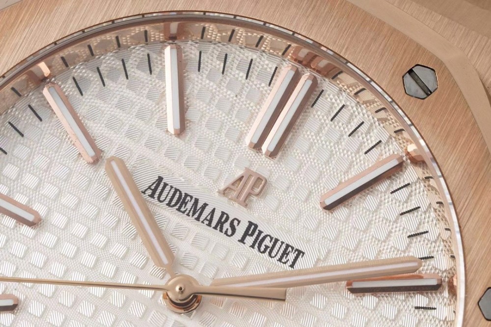 Audemars Piguet Royal Oak 15400OR.OO.D088CR.01