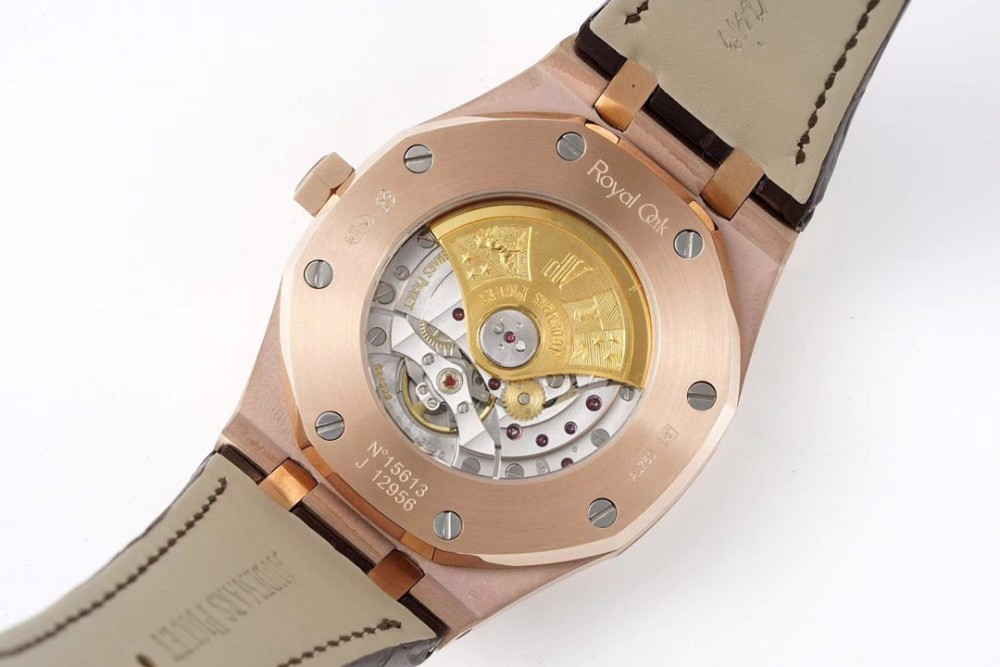 Audemars Piguet Royal Oak 15400OR.OO.D088CR.01