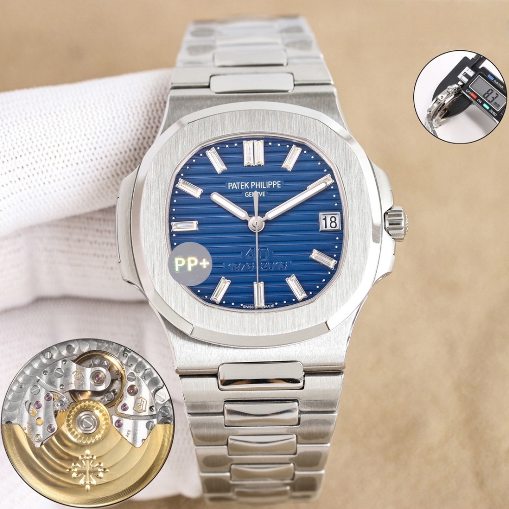 Patek Philippe Nautilus 5711/1P