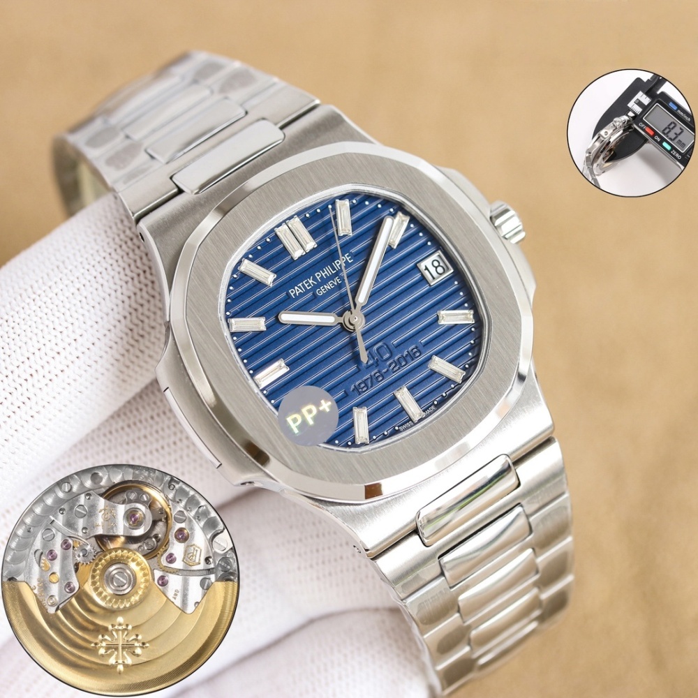 Patek Philippe Nautilus 5711/1P