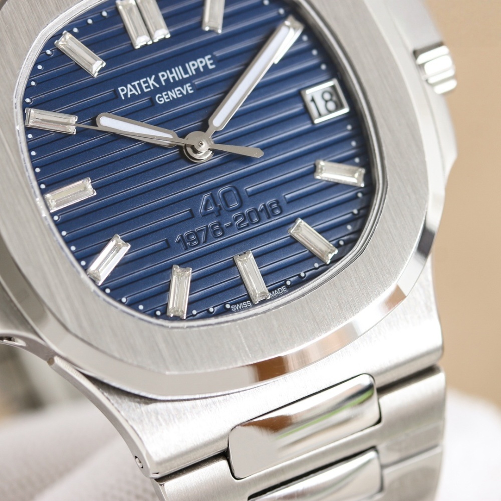 Patek Philippe Nautilus 5711/1P