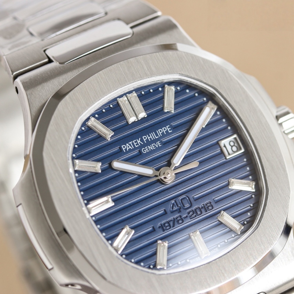 Patek Philippe Nautilus 5711/1P