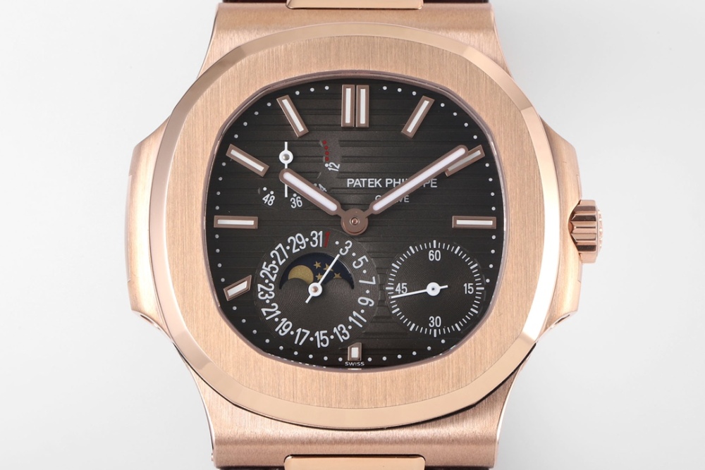 Patek Philippe Nautilus 5712R-001